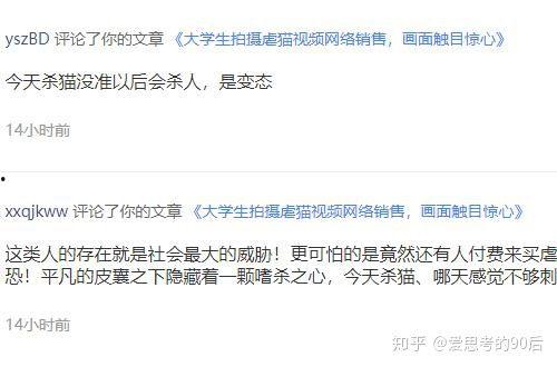 得物网友爆料视频大全,揭秘潮流圈幕后故事